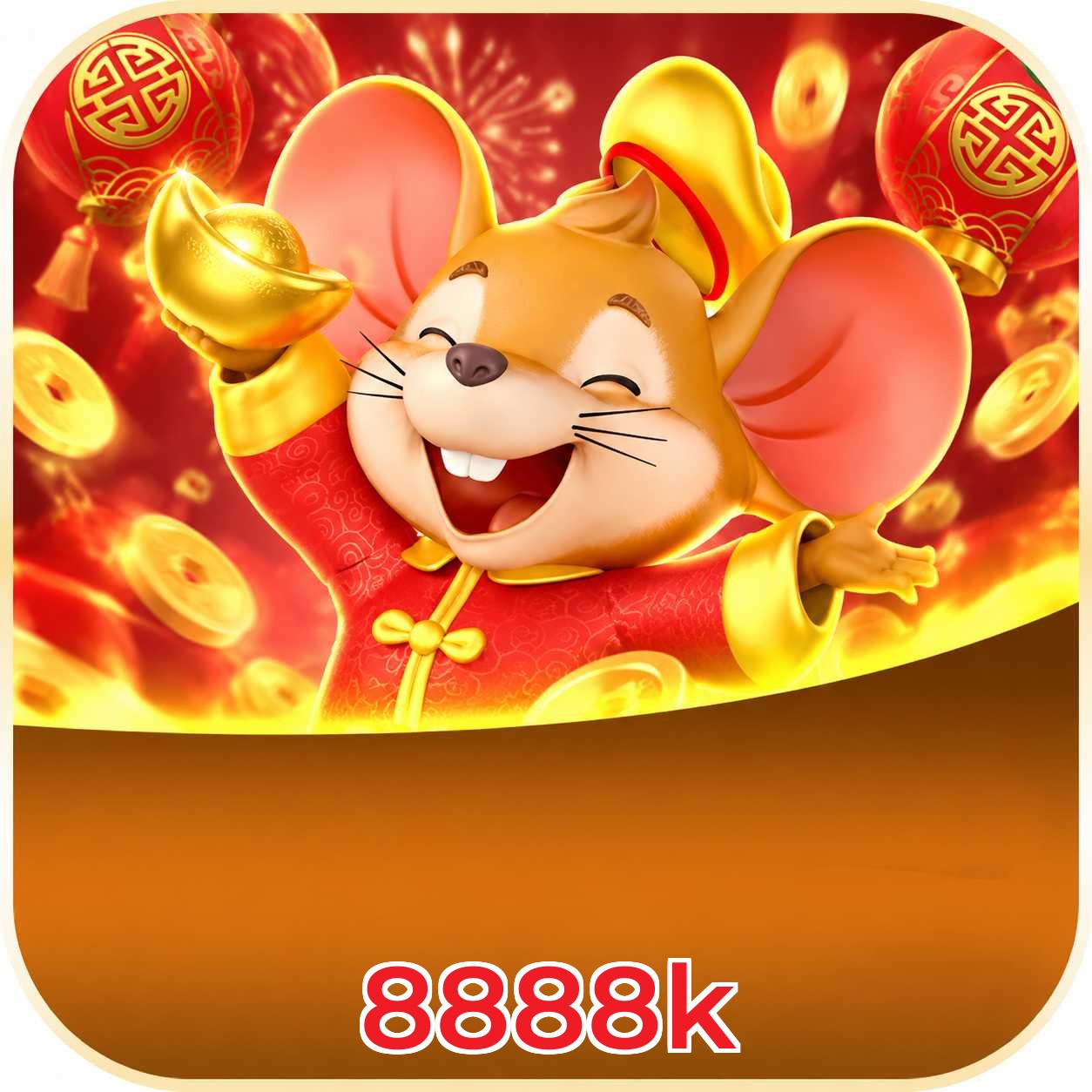 8888k Security Analysis