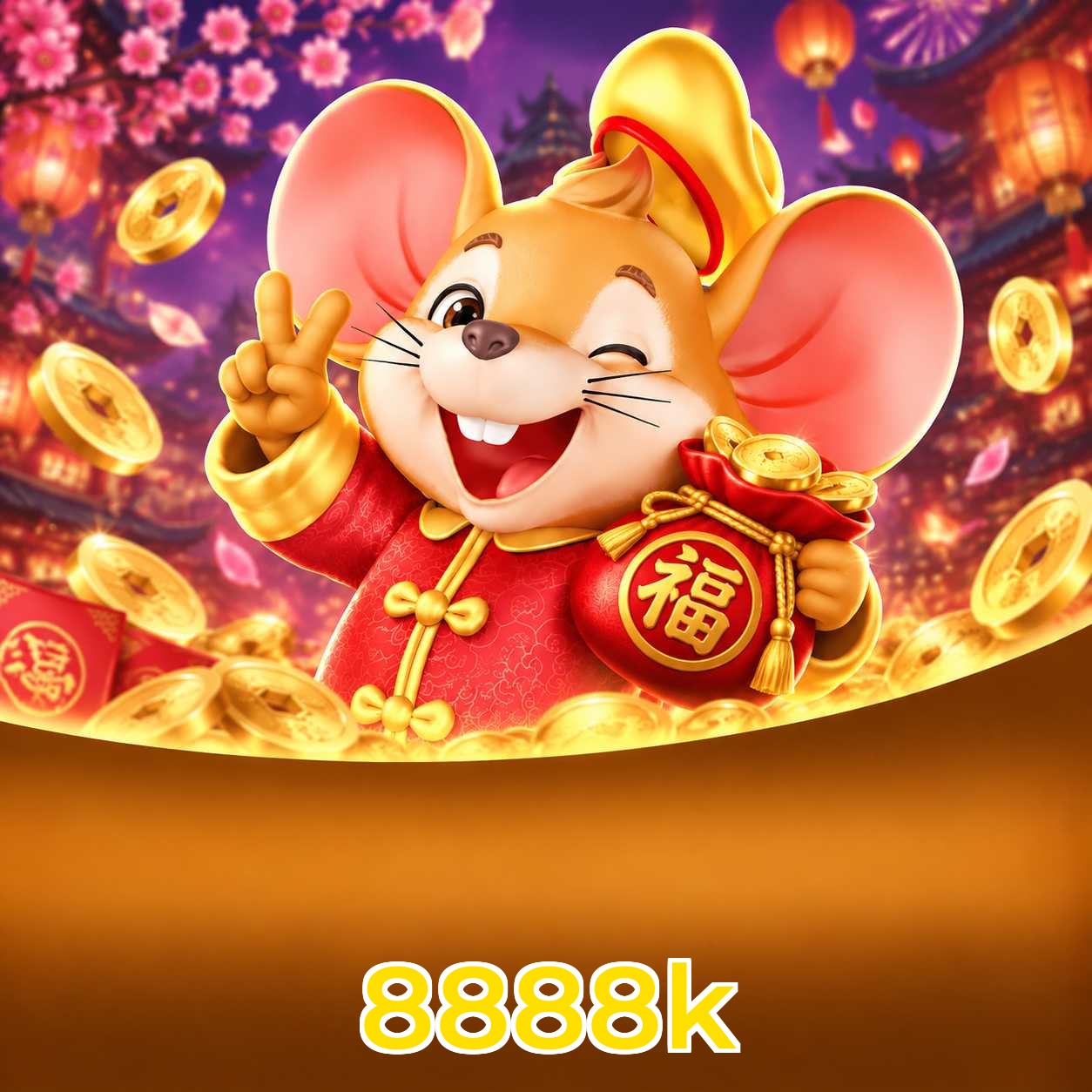 8888k RTP Testing
