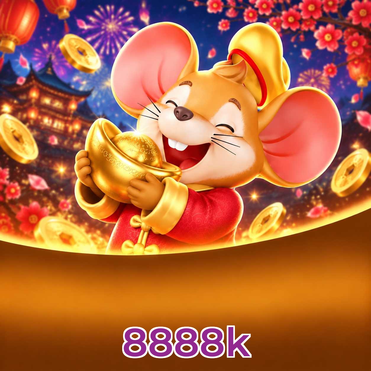 8888k App Features