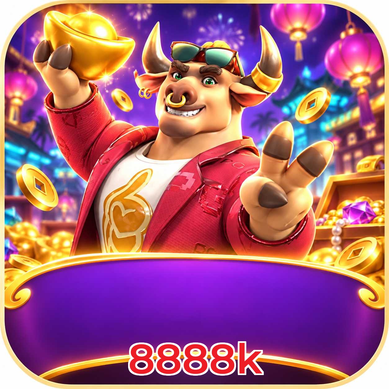 8888k Logo
