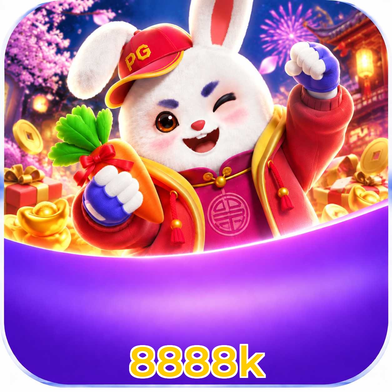 8888k Logo