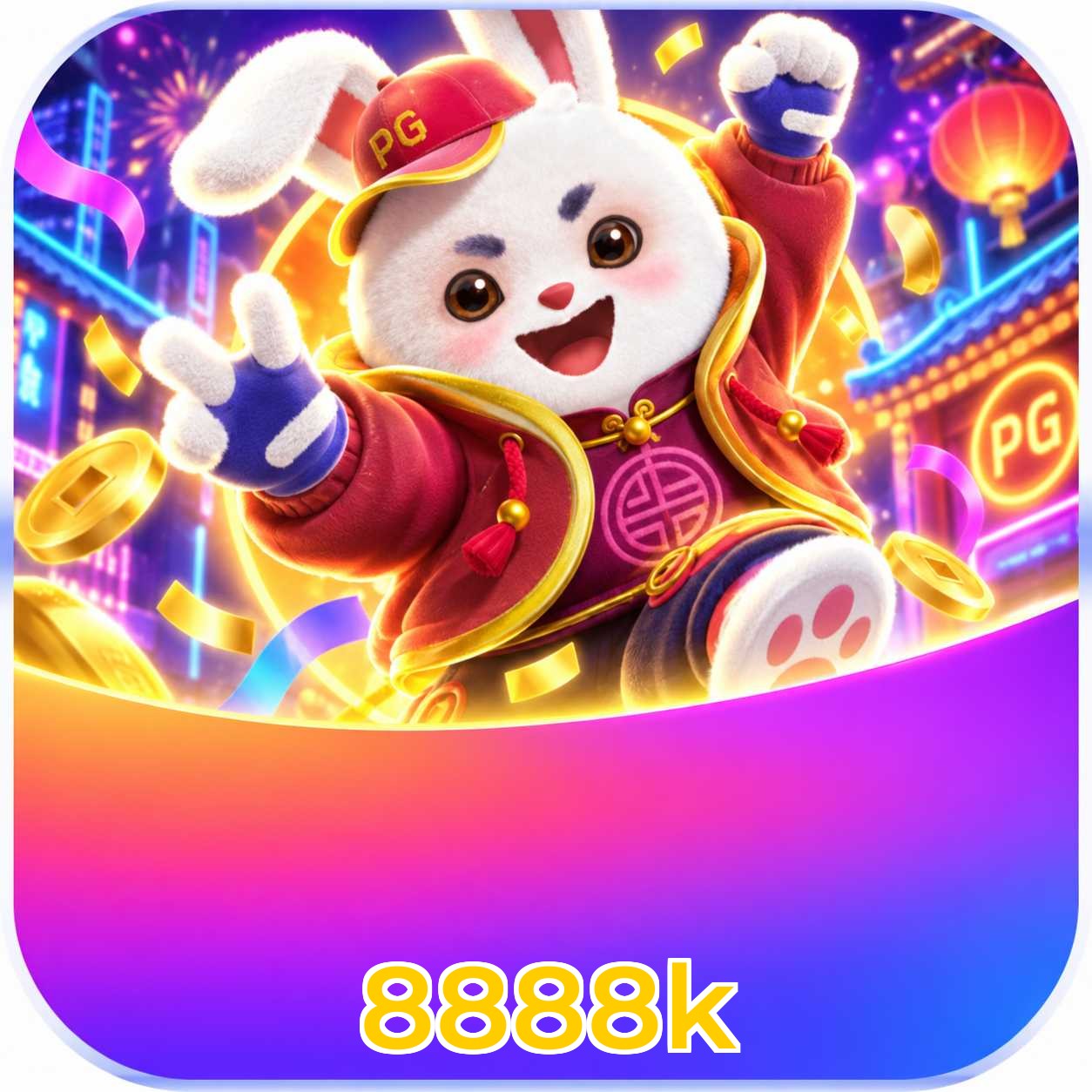 8888k Security