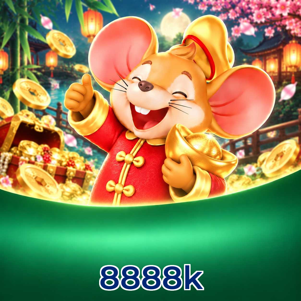 8888k System Requirements