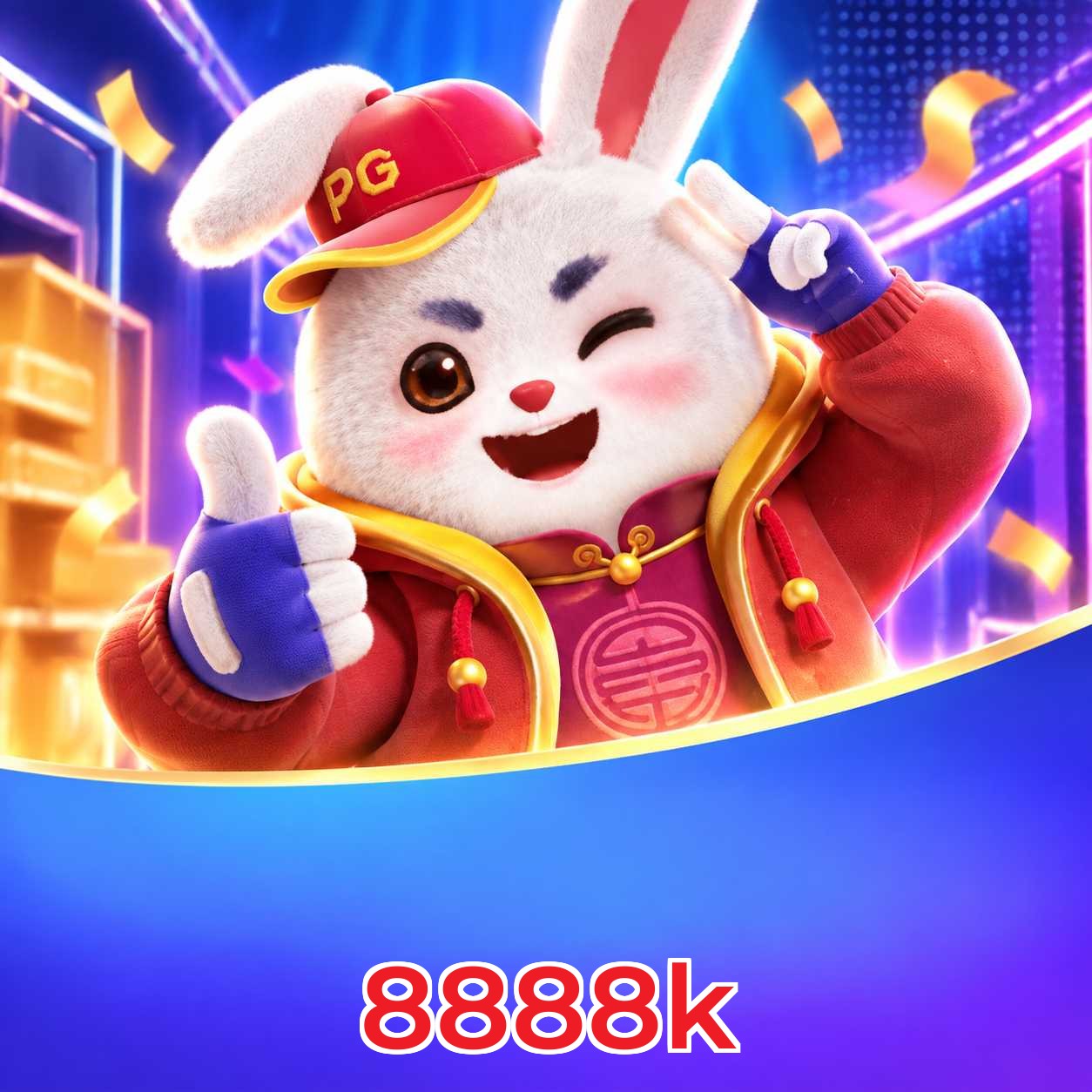8888k Download Links