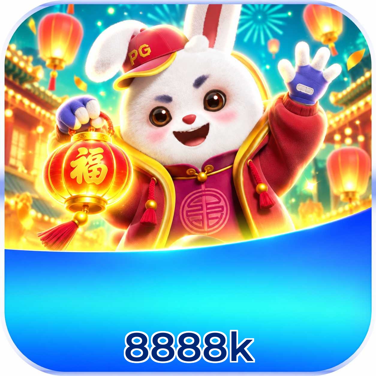 8888k VIP Program