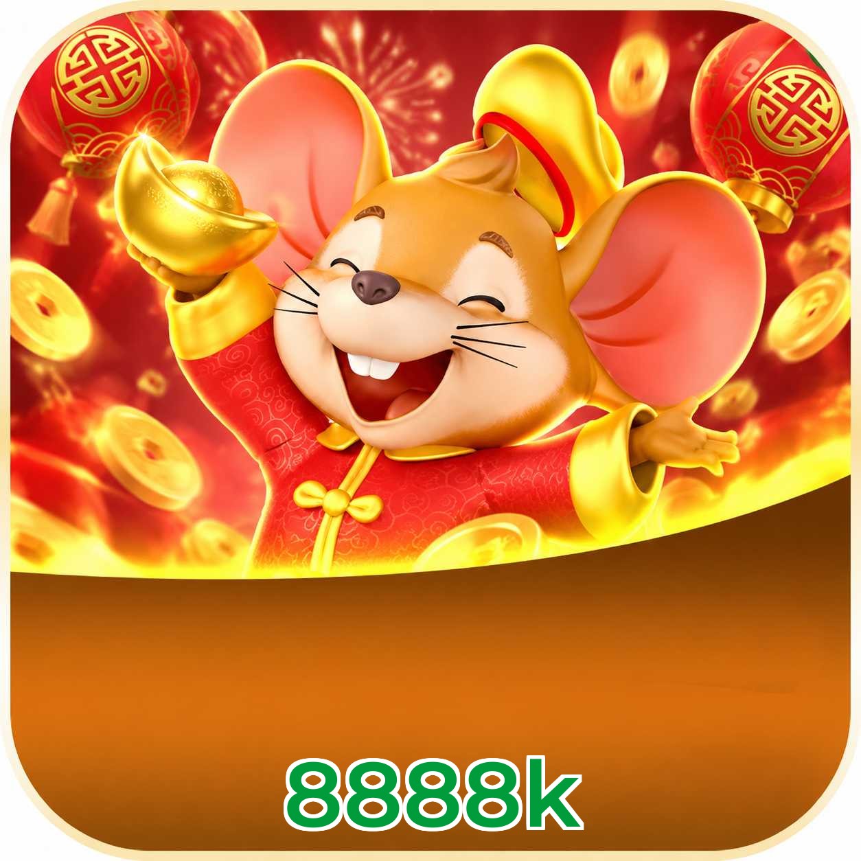 8888k Lottery FAQ